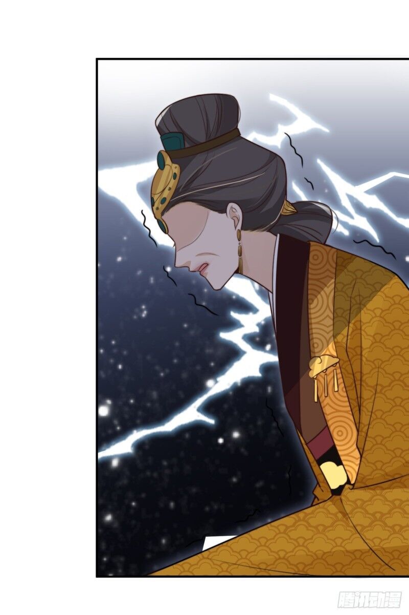 Cung Đấu Live Chapter 34 - Trang 2