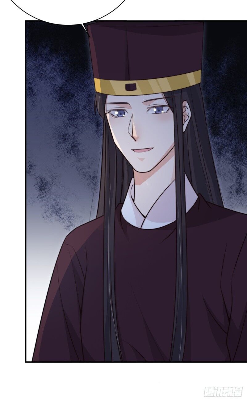 Cung Đấu Live Chapter 34 - Trang 2