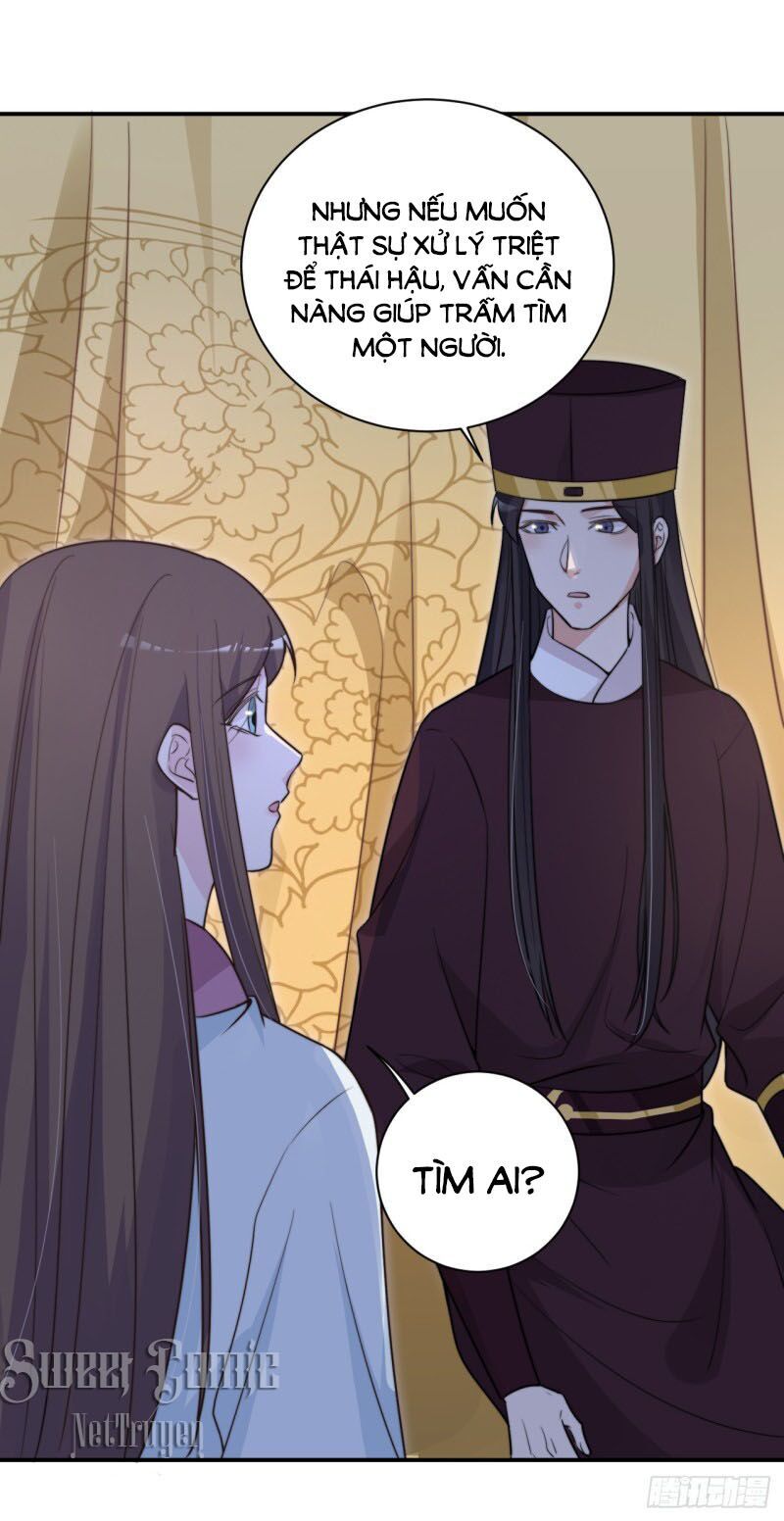 Cung Đấu Live Chapter 34 - Trang 2