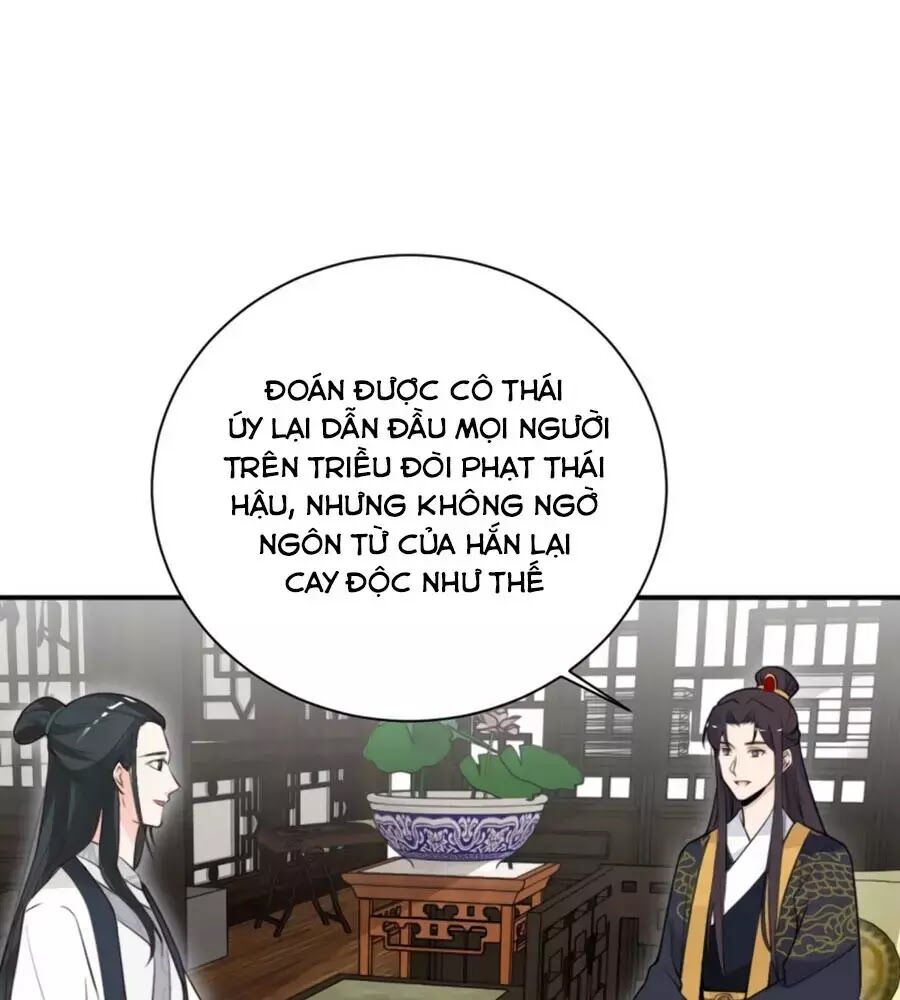 Cung Đấu Live Chapter 35 - Trang 2