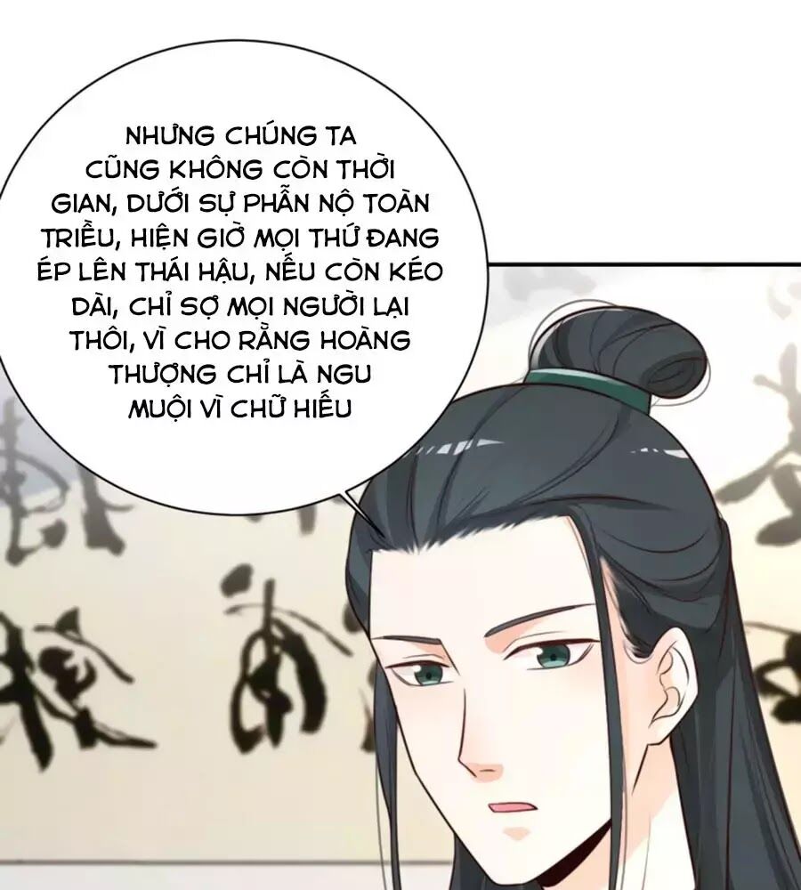 Cung Đấu Live Chapter 35 - Trang 2