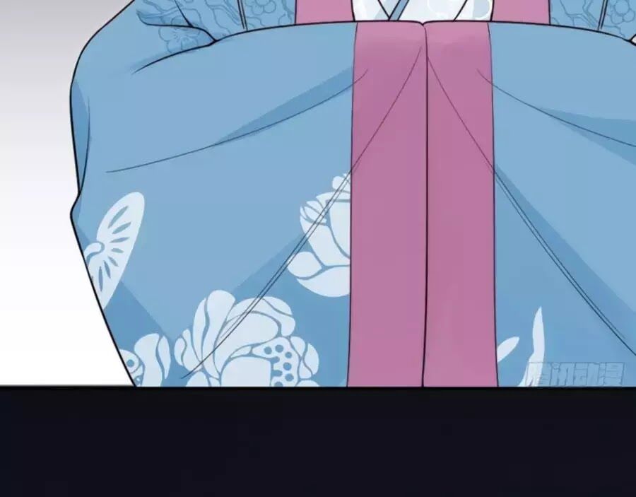 Cung Đấu Live Chapter 35 - Trang 2