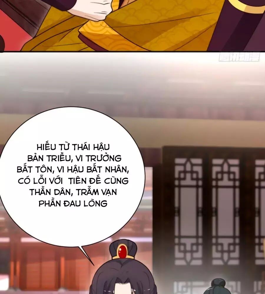 Cung Đấu Live Chapter 36 - Trang 2