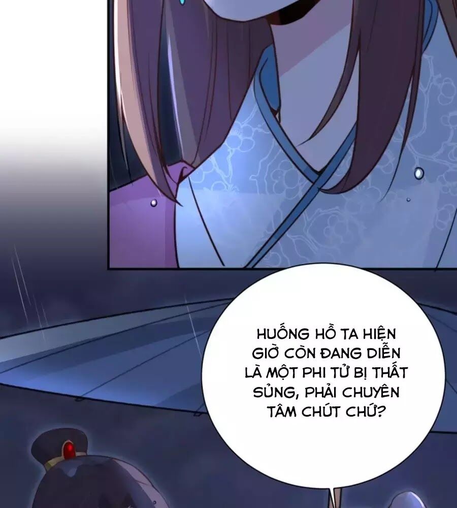 Cung Đấu Live Chapter 37 - Trang 2