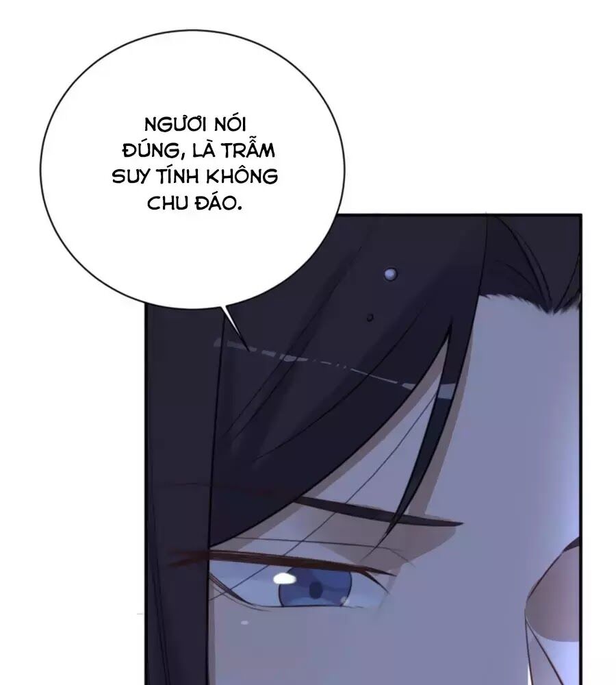 Cung Đấu Live Chapter 37 - Trang 2