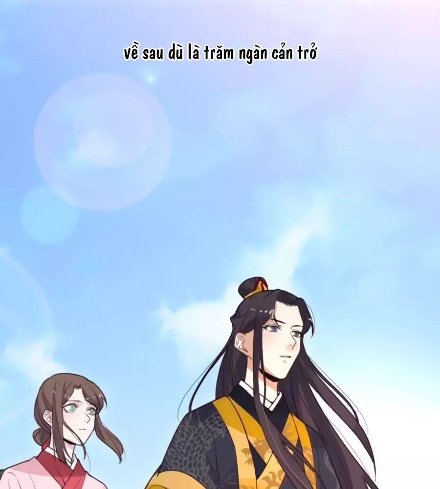 Cung Đấu Live Chapter 37 - Trang 2