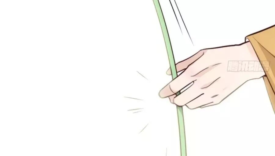 Cung Đấu Live Chapter 38 - Trang 2