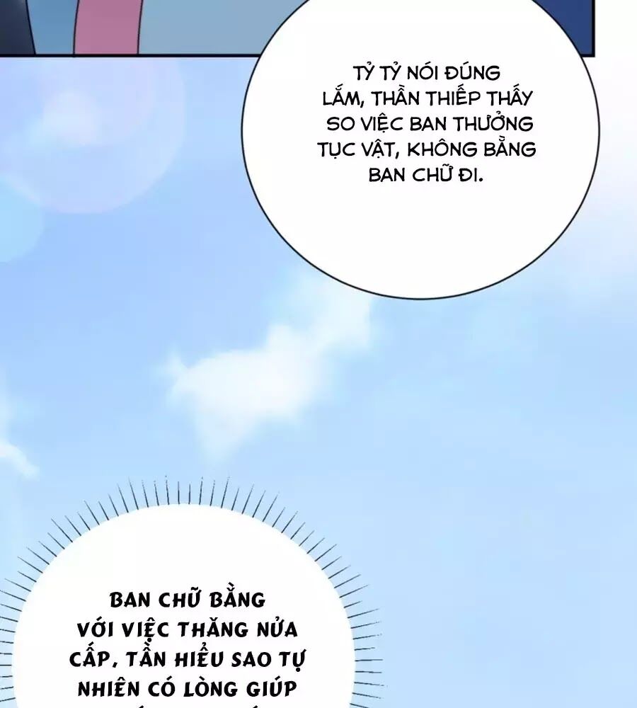 Cung Đấu Live Chapter 38 - Trang 2