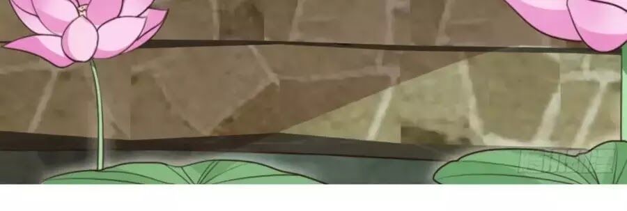 Cung Đấu Live Chapter 38 - Trang 2