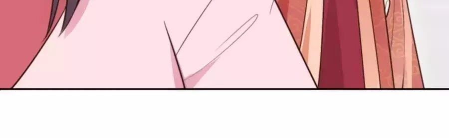 Cung Đấu Live Chapter 38 - Trang 2