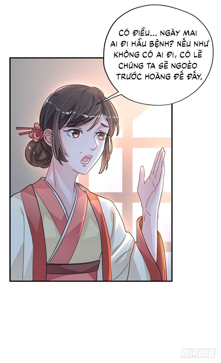 Cung Đấu Live Chapter 4 - Trang 2