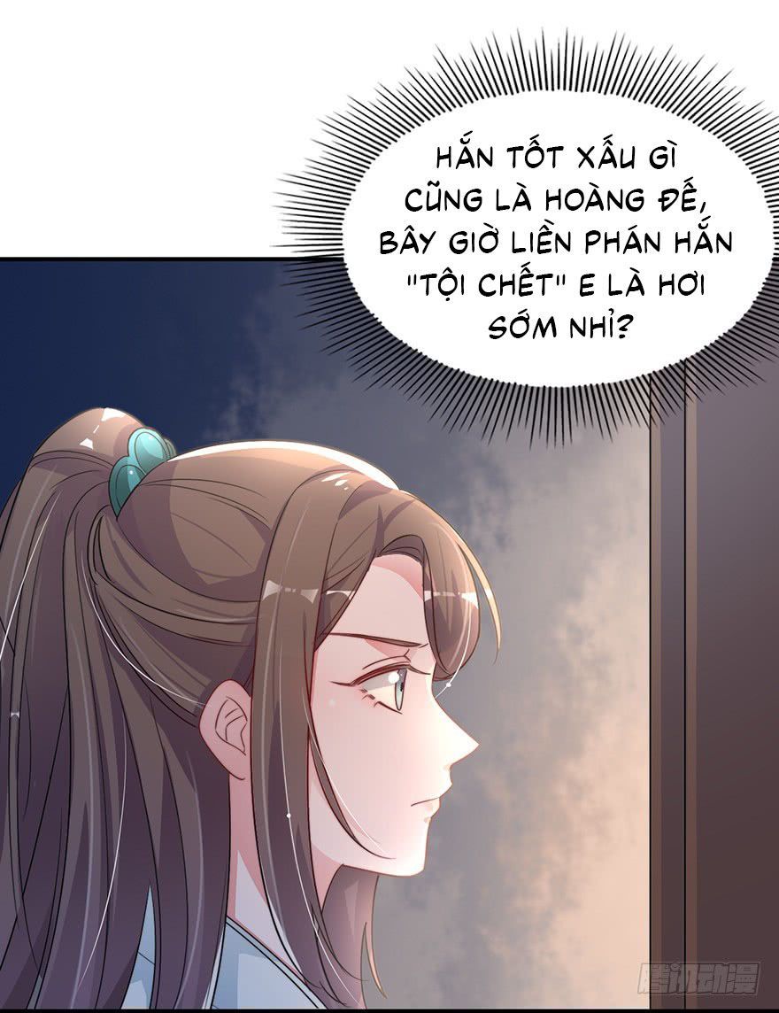 Cung Đấu Live Chapter 4 - Trang 2