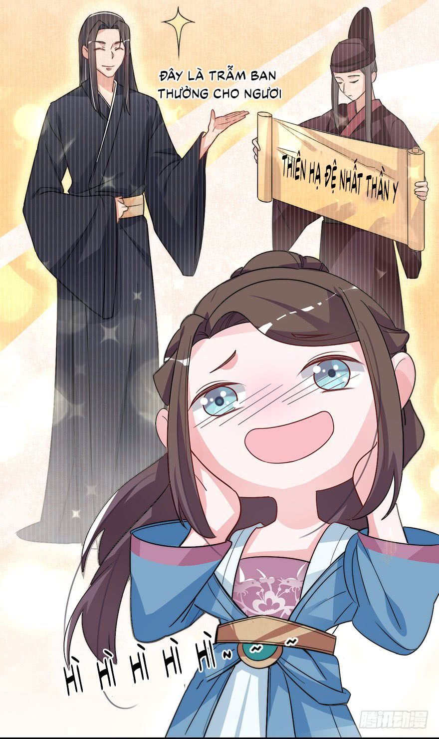 Cung Đấu Live Chapter 4 - Trang 2