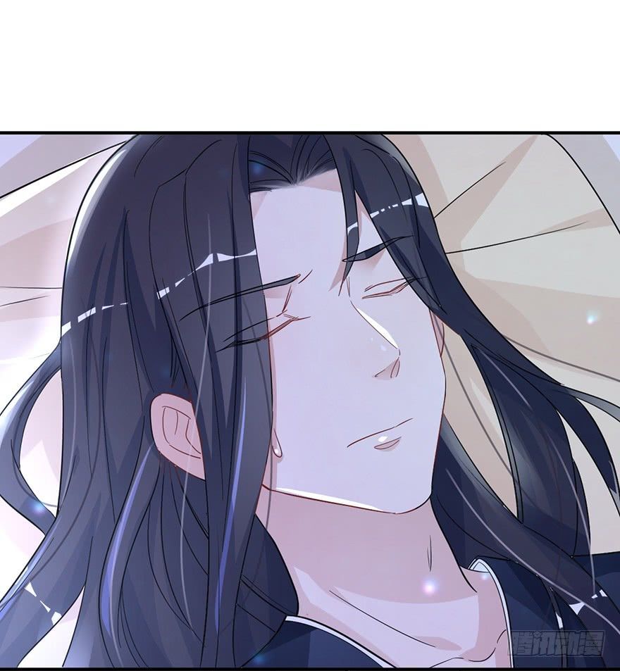 Cung Đấu Live Chapter 4 - Trang 2