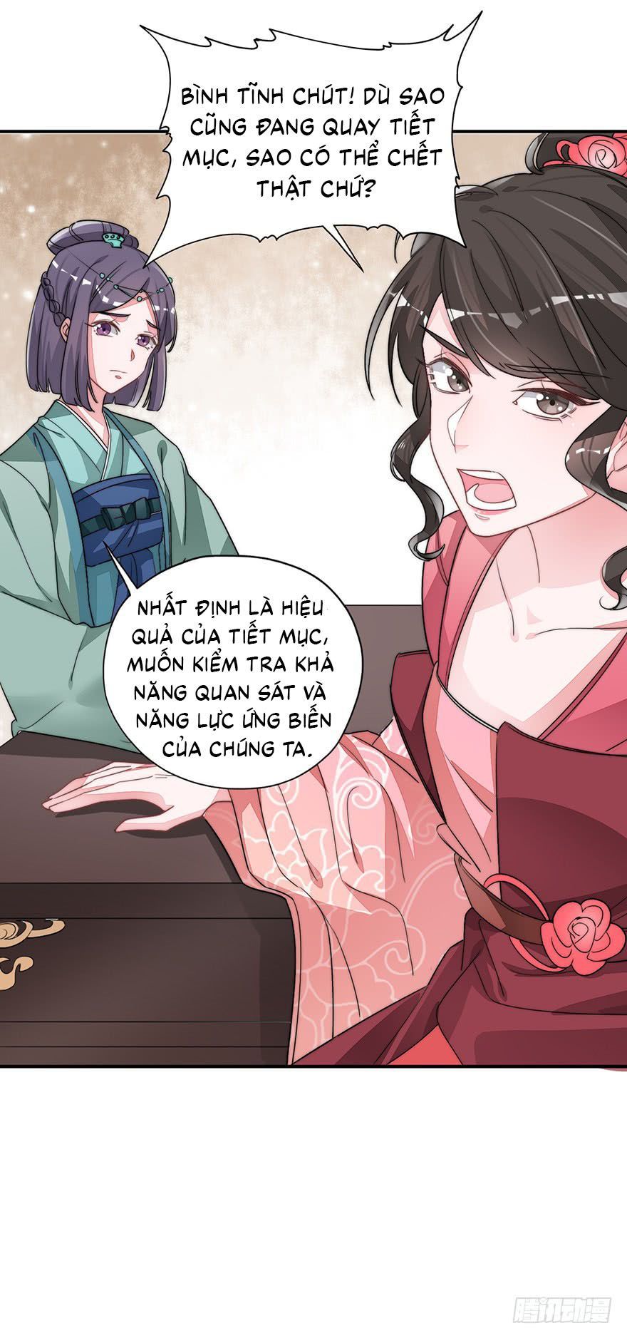 Cung Đấu Live Chapter 4 - Trang 2