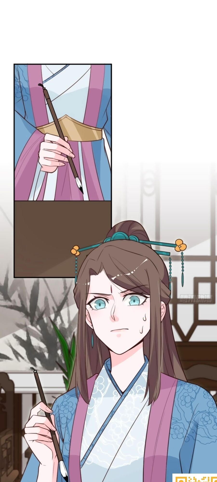 Cung Đấu Live Chapter 41 - Trang 2