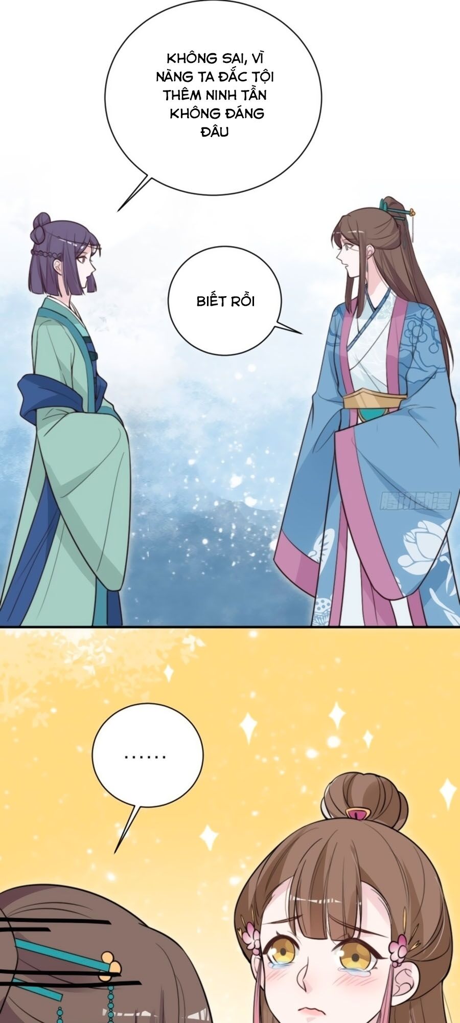 Cung Đấu Live Chapter 41 - Trang 2