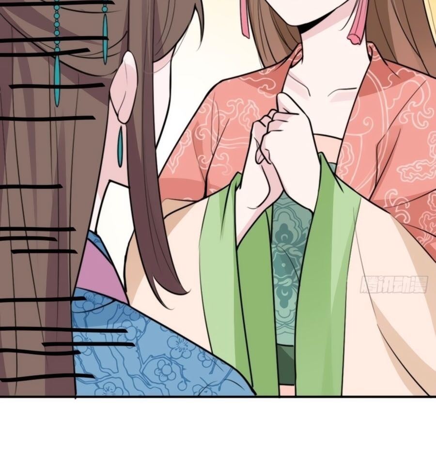 Cung Đấu Live Chapter 41 - Trang 2