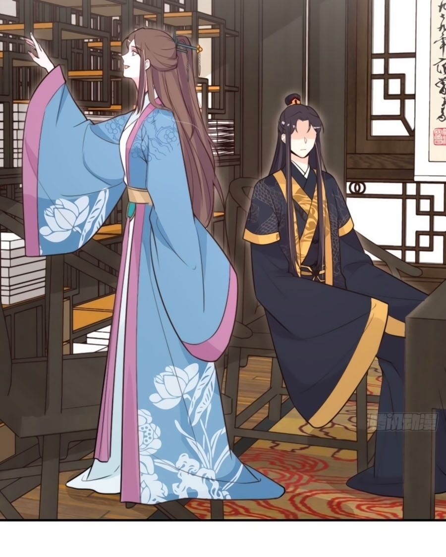 Cung Đấu Live Chapter 41 - Trang 2