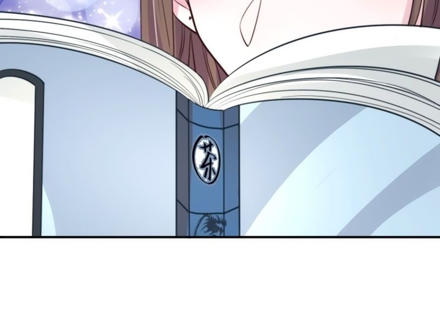 Cung Đấu Live Chapter 41 - Trang 2