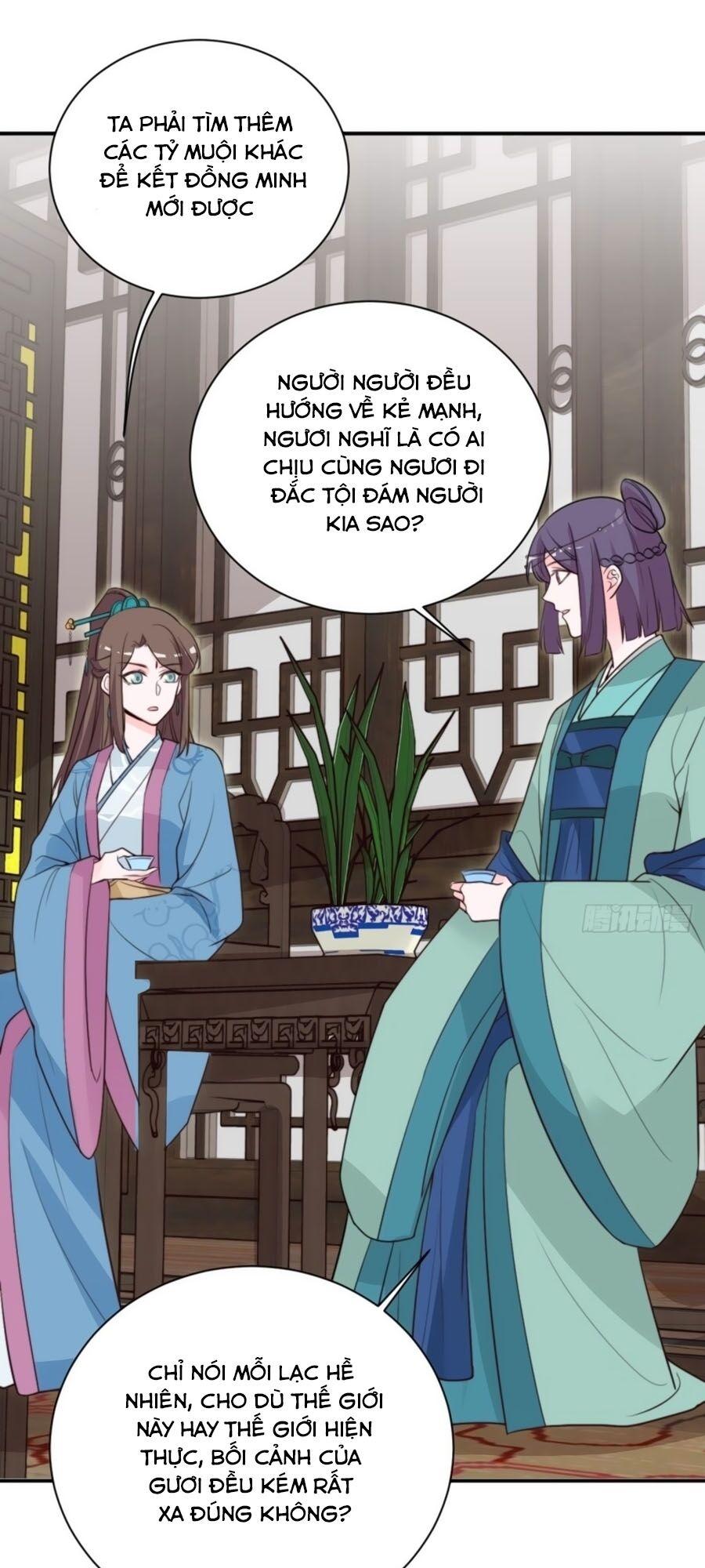 Cung Đấu Live Chapter 41 - Trang 2