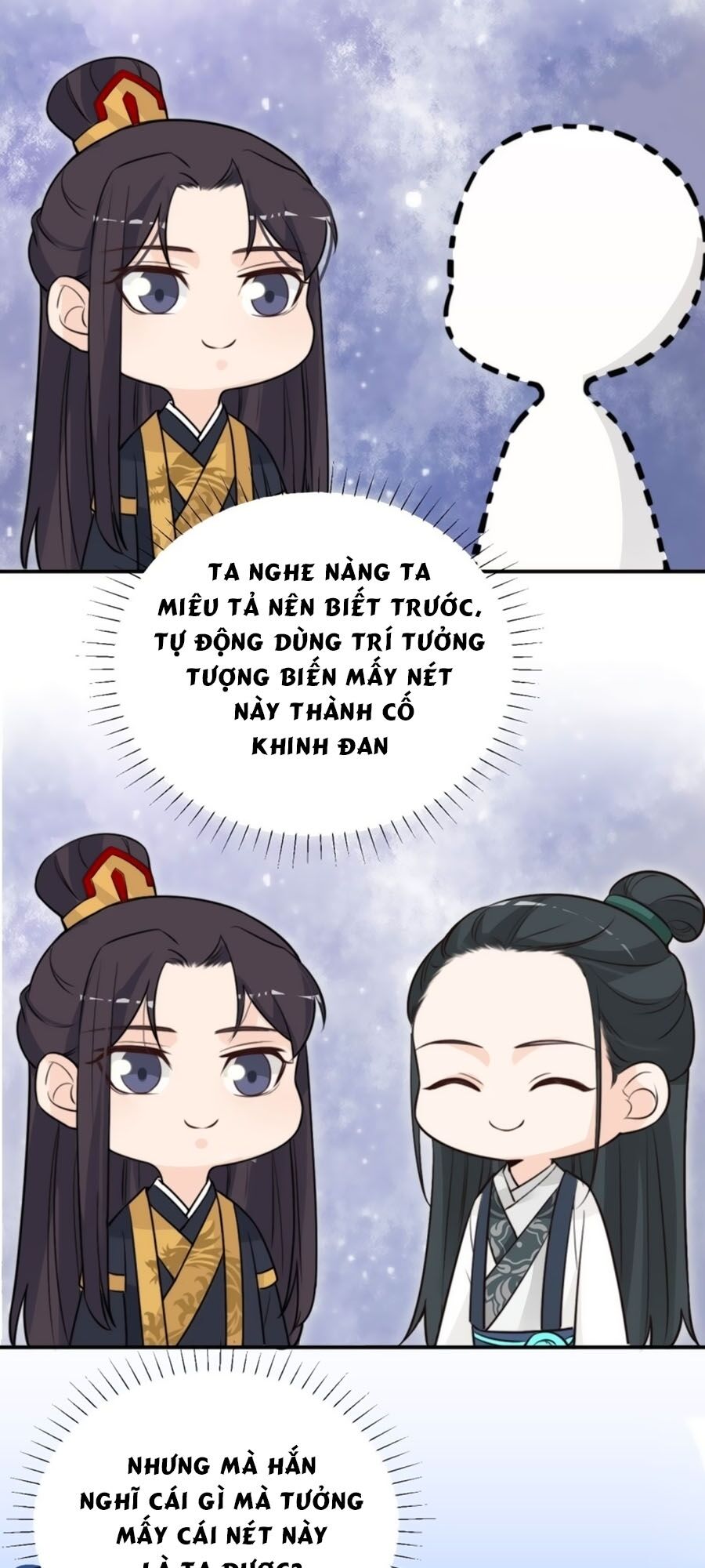 Cung Đấu Live Chapter 42 - Trang 2