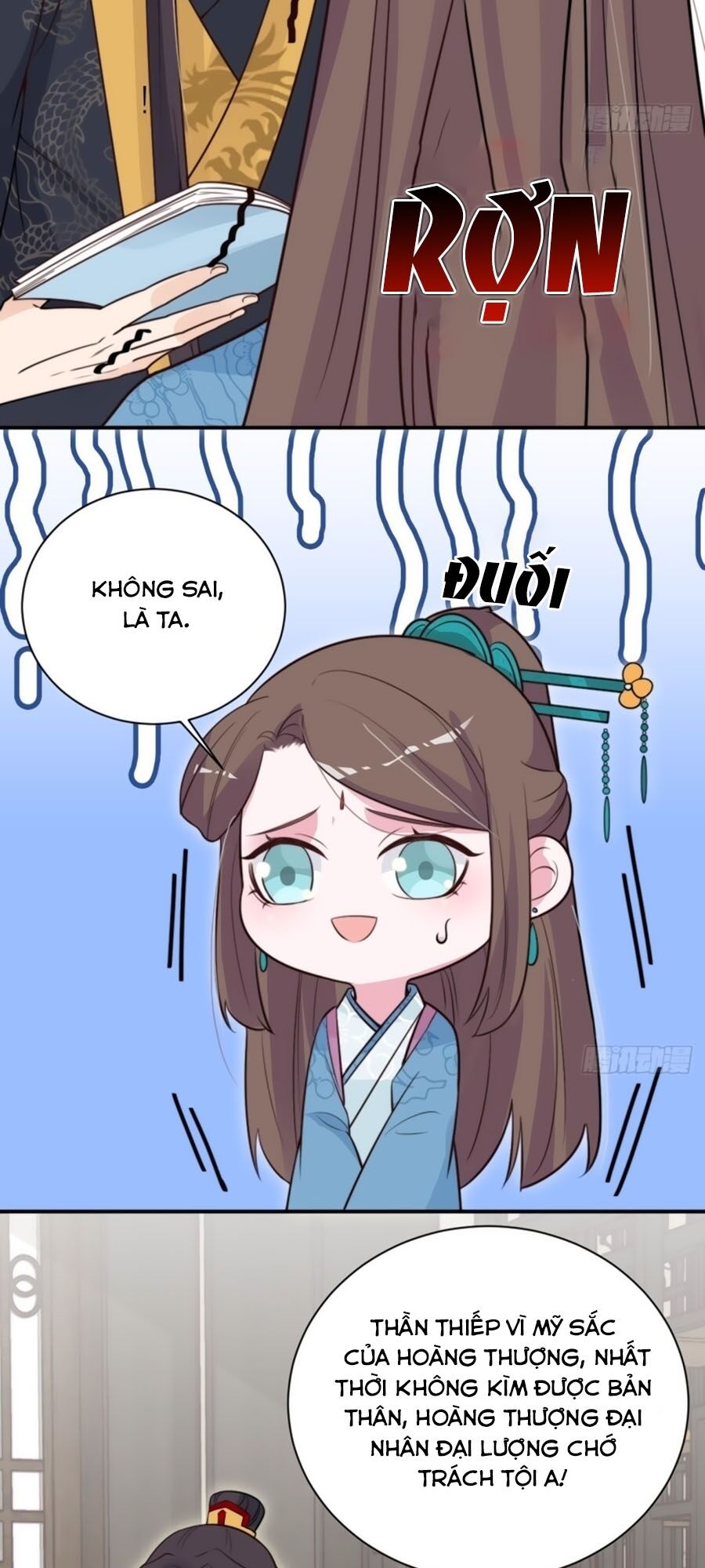 Cung Đấu Live Chapter 42 - Trang 2