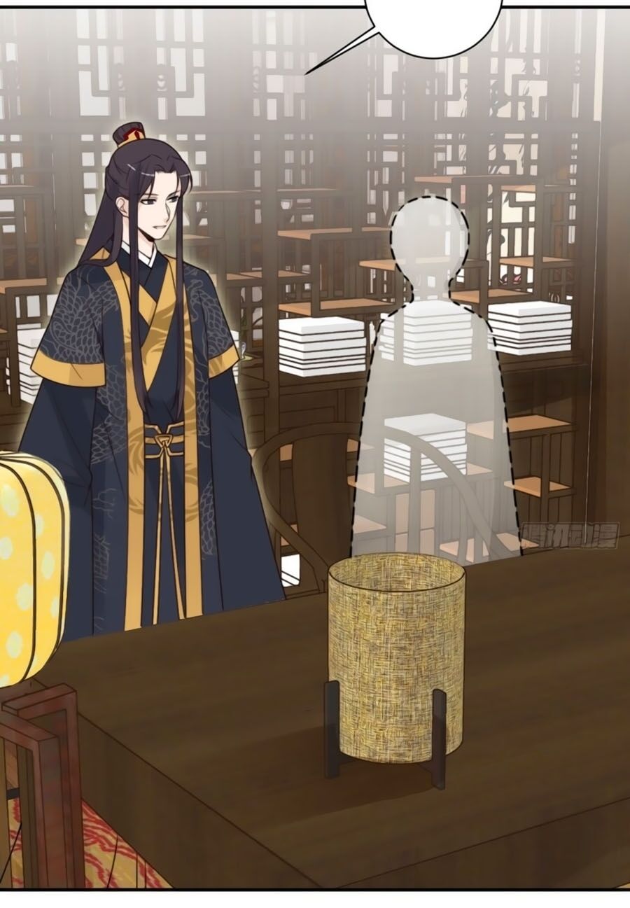 Cung Đấu Live Chapter 42 - Trang 2