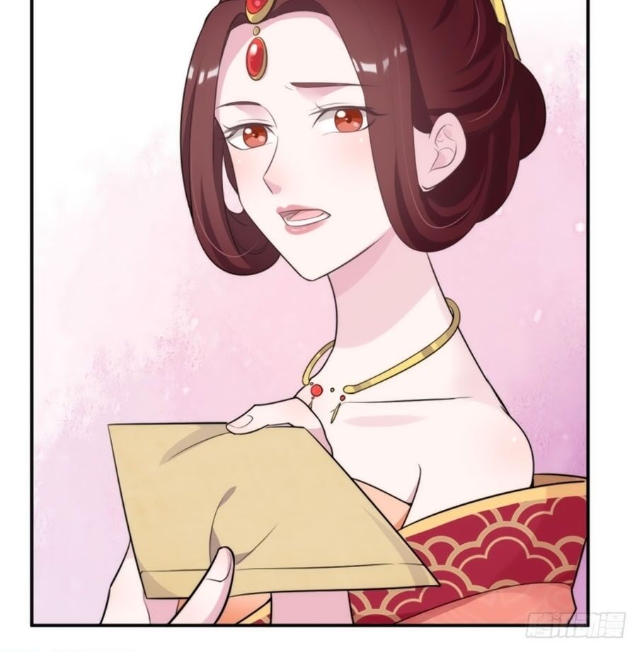 Cung Đấu Live Chapter 43 - Trang 2