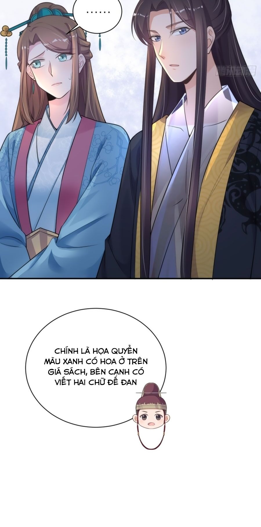 Cung Đấu Live Chapter 43 - Trang 2