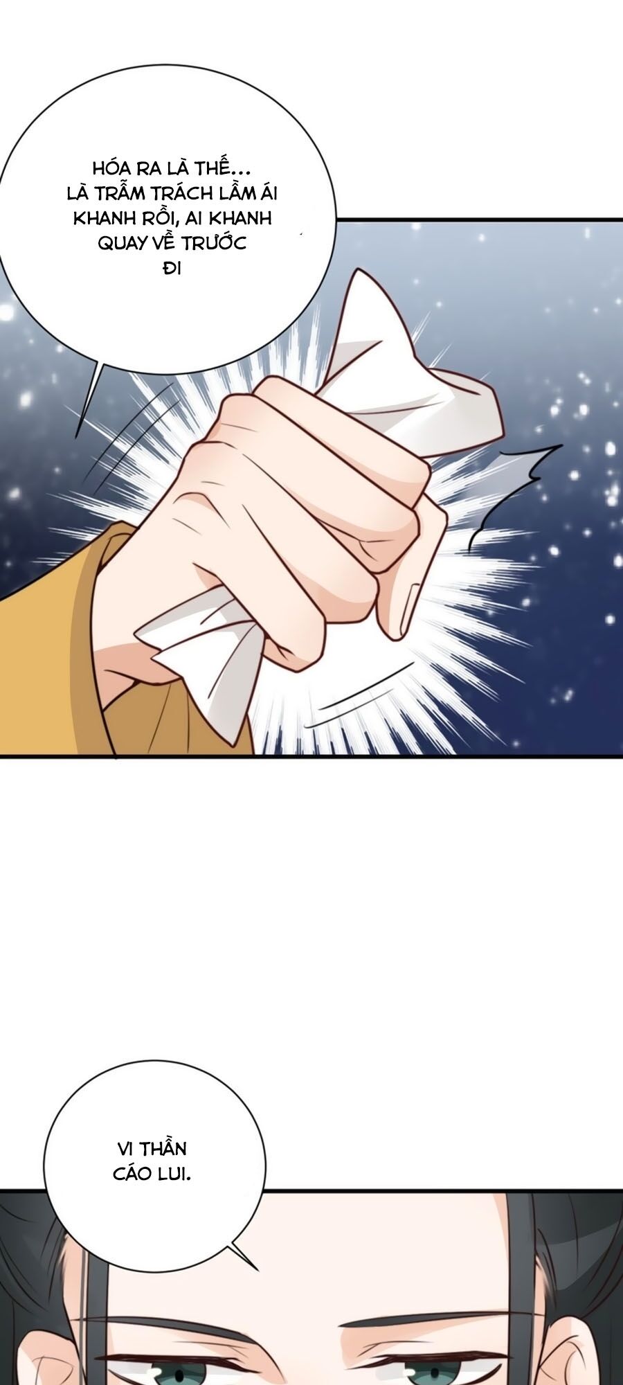 Cung Đấu Live Chapter 44 - Trang 2