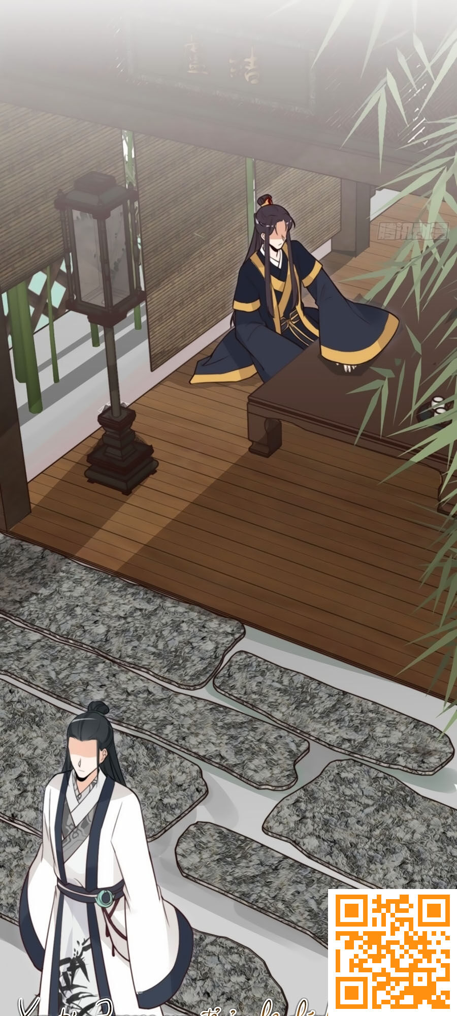 Cung Đấu Live Chapter 44 - Trang 2