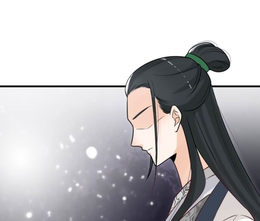 Cung Đấu Live Chapter 44 - Trang 2