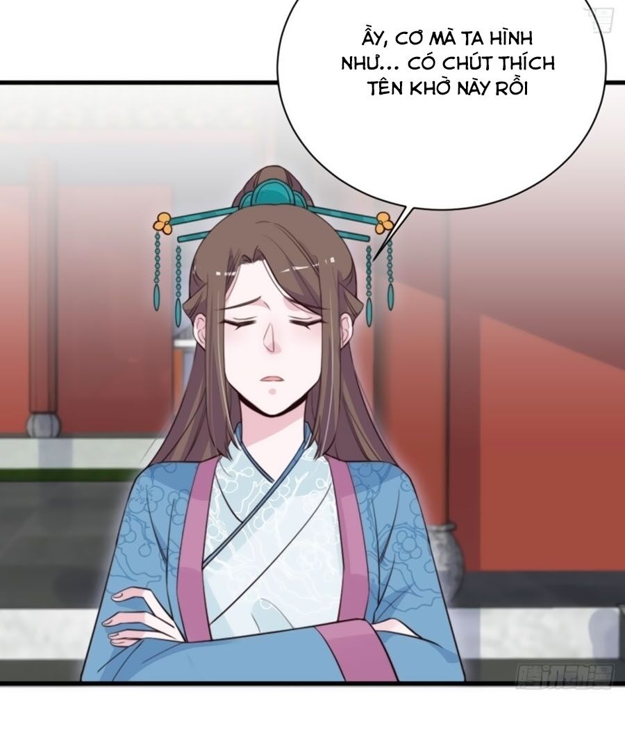 Cung Đấu Live Chapter 44 - Trang 2