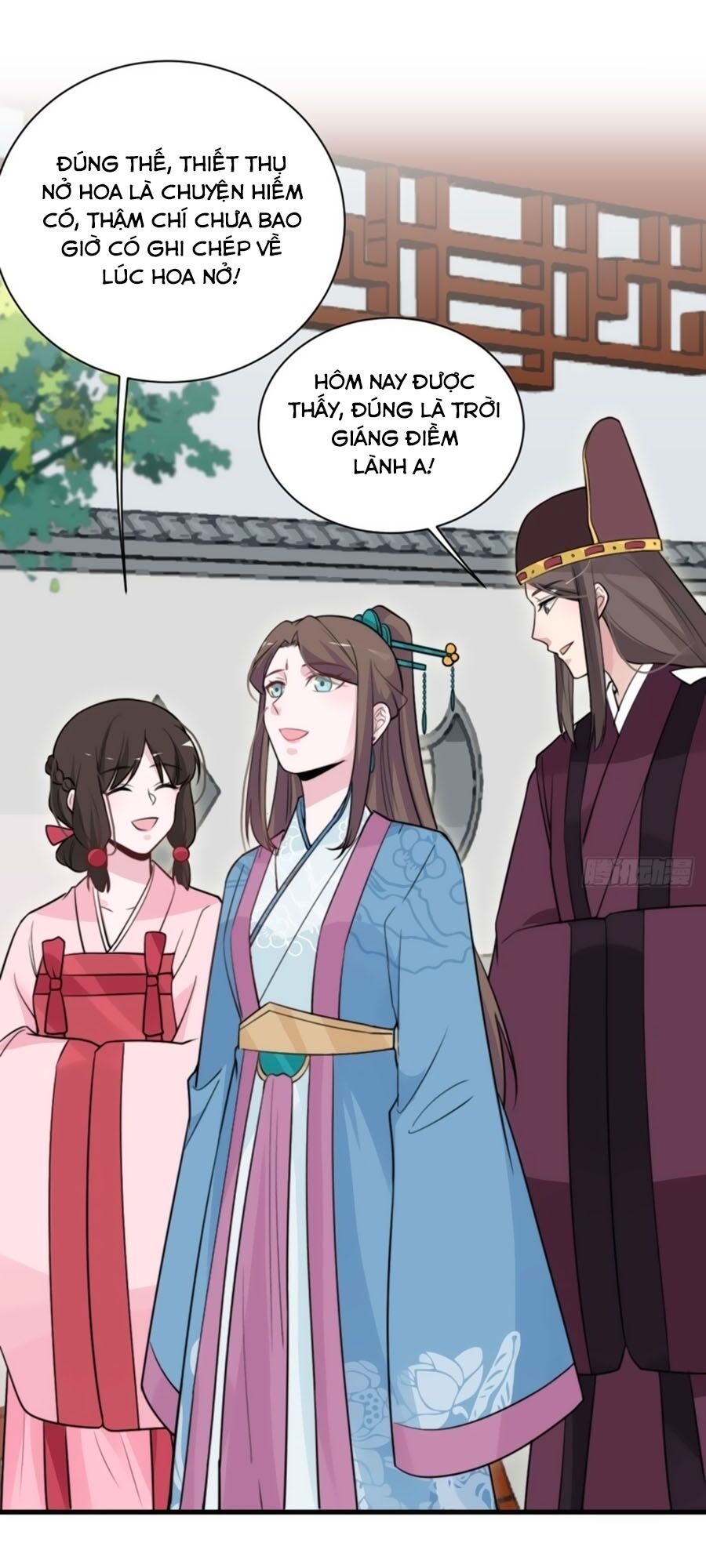 Cung Đấu Live Chapter 44 - Trang 2