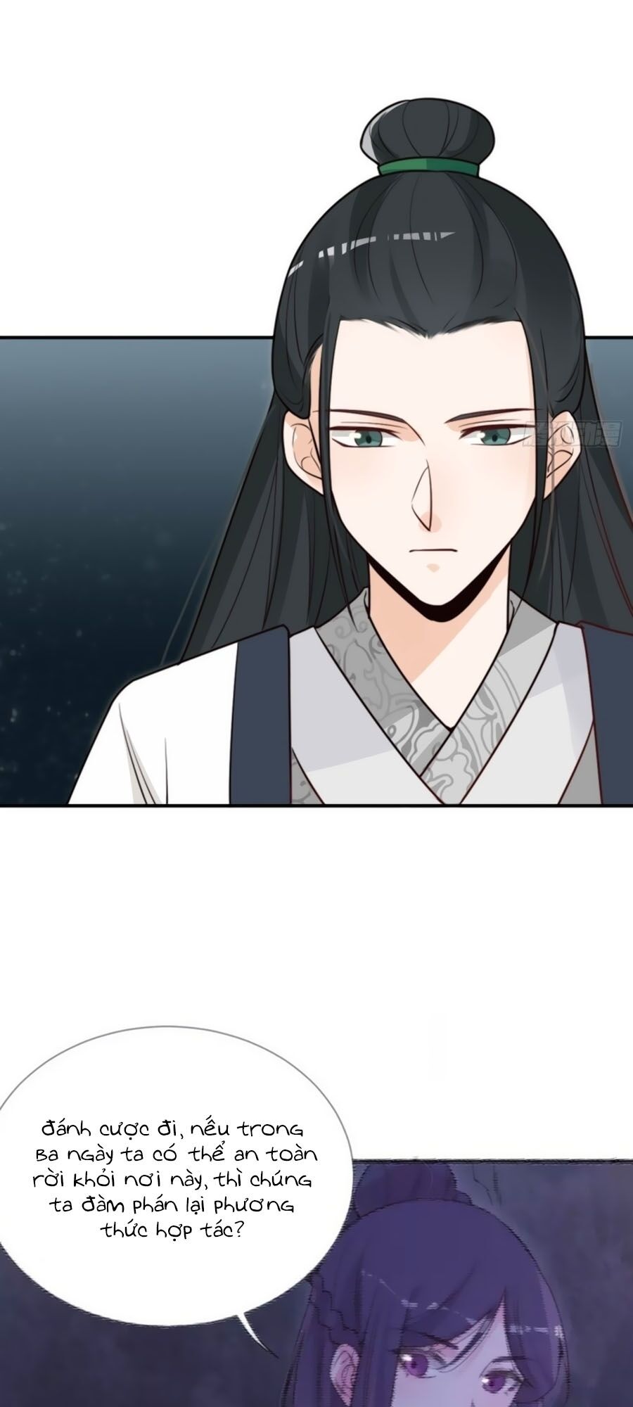 Cung Đấu Live Chapter 44 - Trang 2