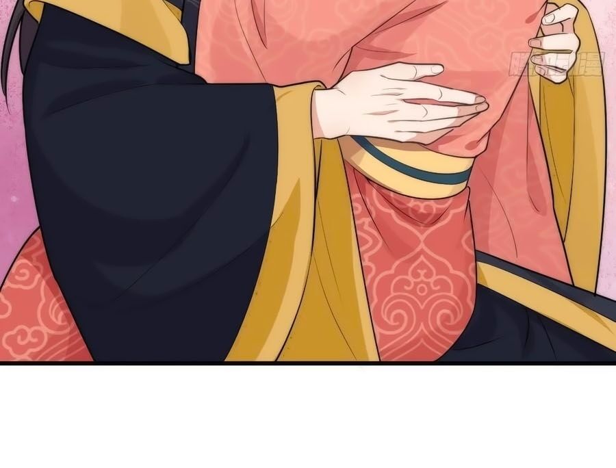 Cung Đấu Live Chapter 45 - Trang 2