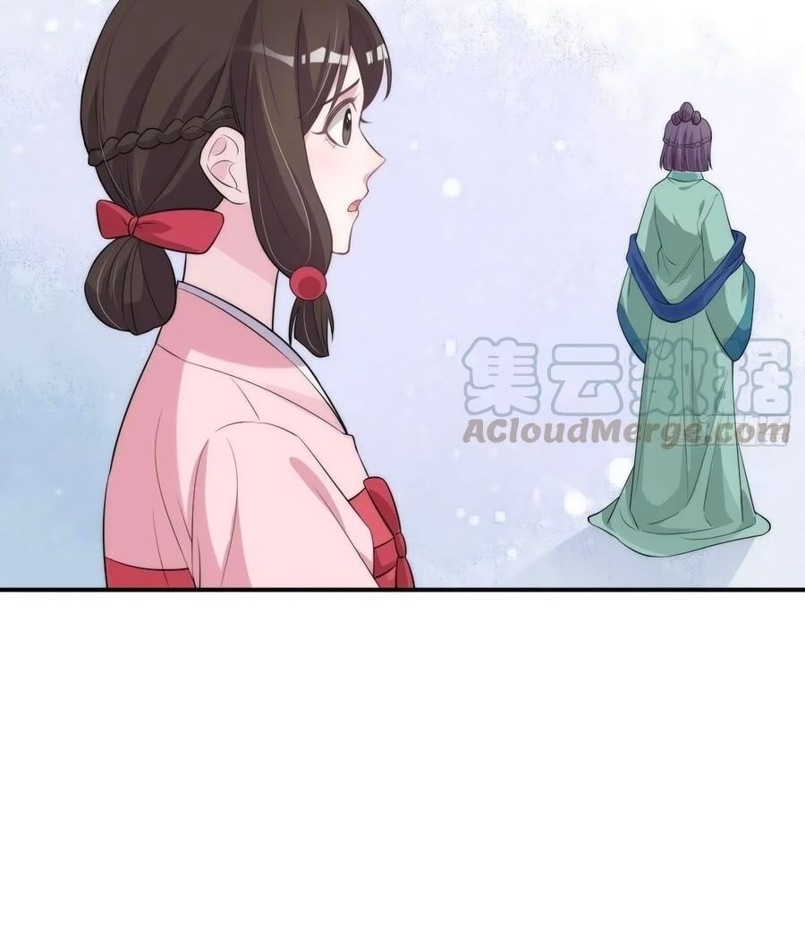 Cung Đấu Live Chapter 45 - Trang 2