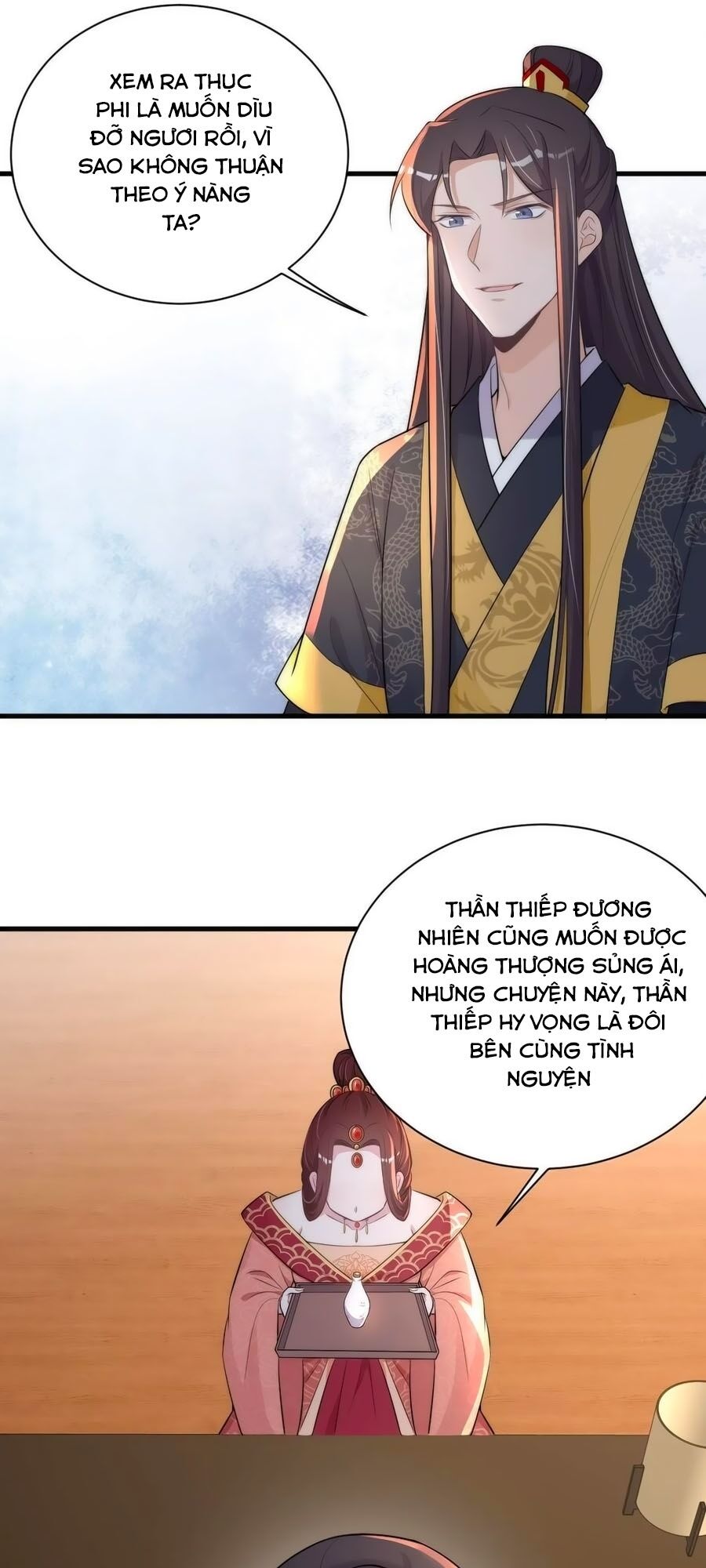 Cung Đấu Live Chapter 45 - Trang 2