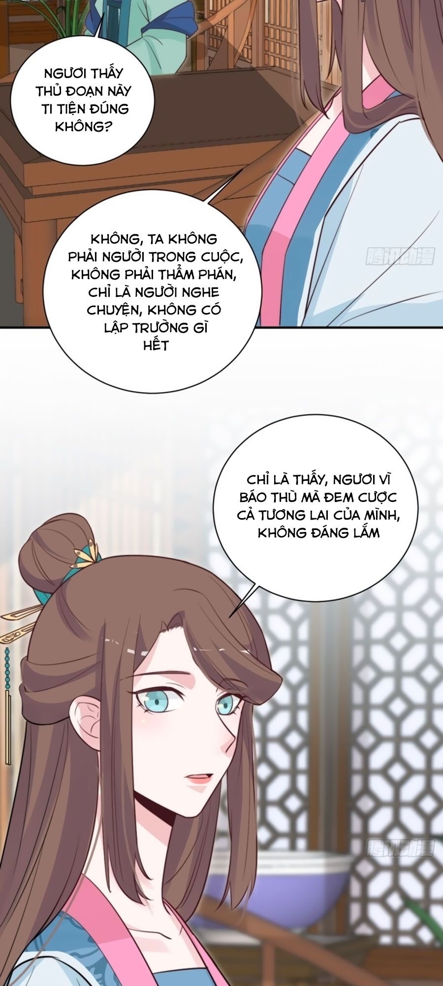 Cung Đấu Live Chapter 47 - Trang 2