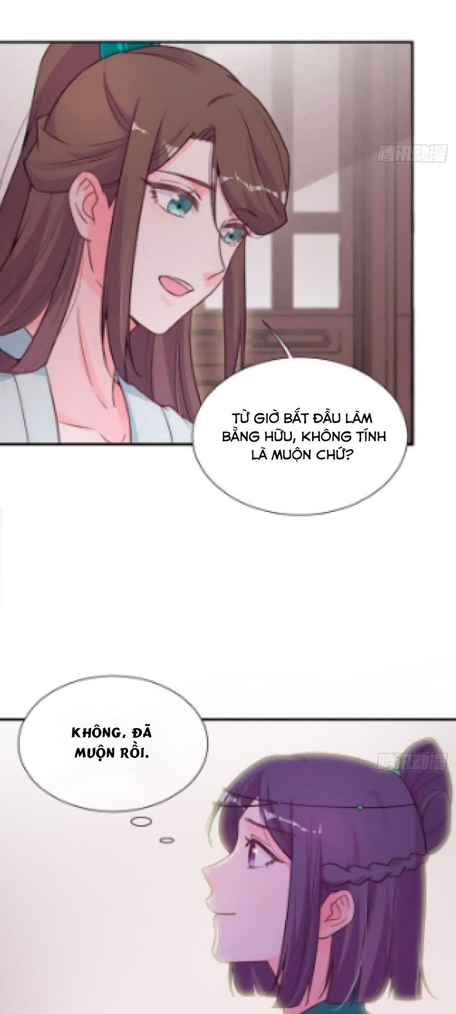 Cung Đấu Live Chapter 47 - Trang 2