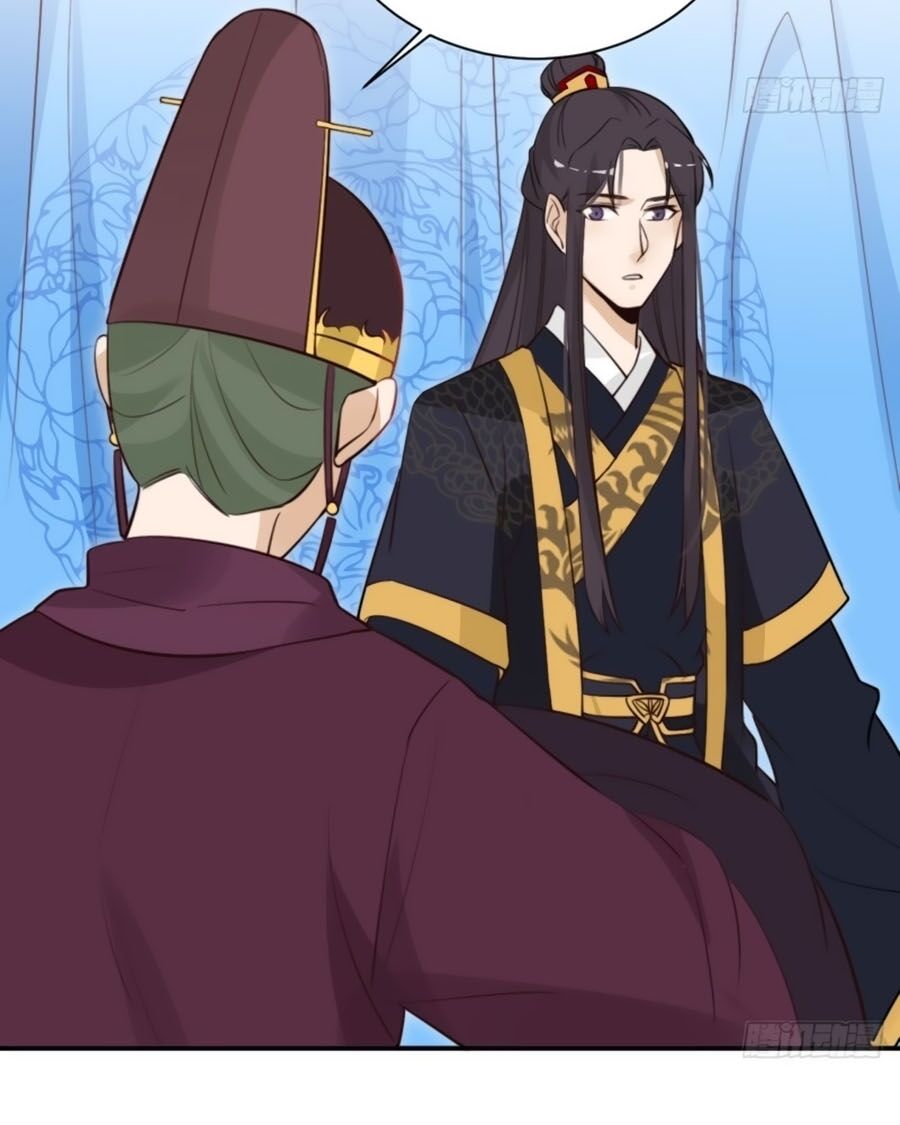 Cung Đấu Live Chapter 47 - Trang 2