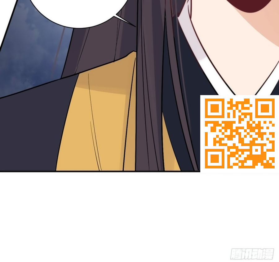 Cung Đấu Live Chapter 47 - Trang 2