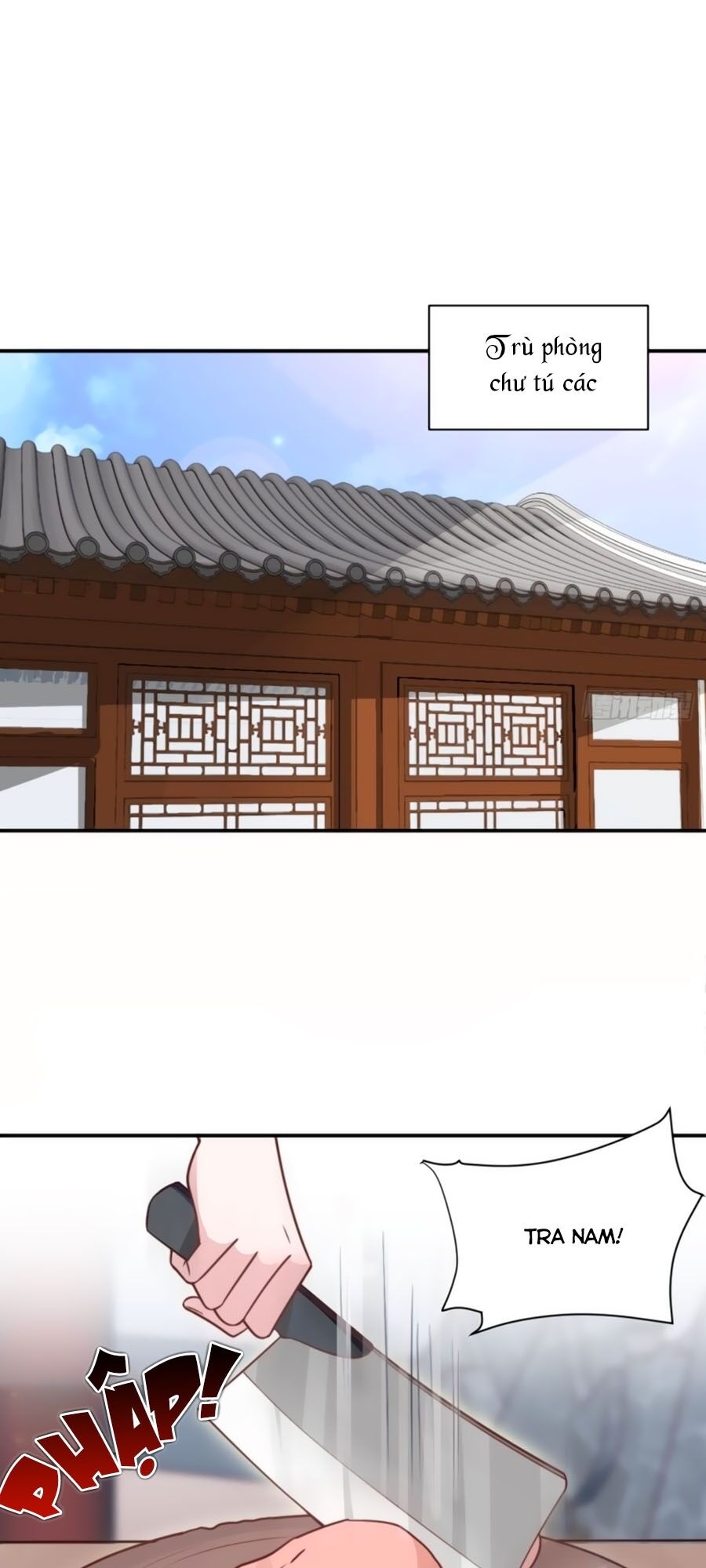 Cung Đấu Live Chapter 47 - Trang 2