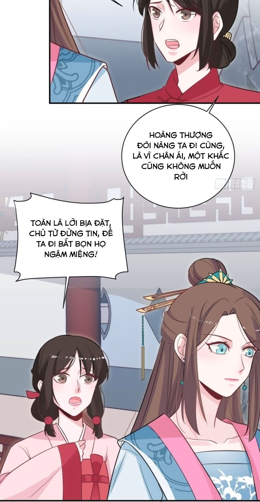 Cung Đấu Live Chapter 47 - Trang 2