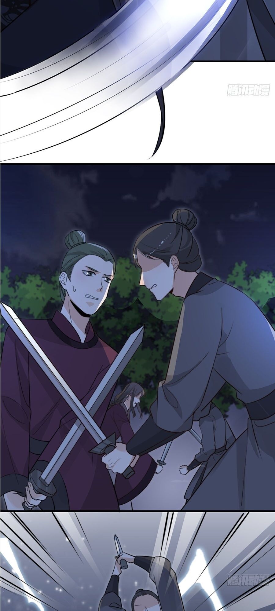 Cung Đấu Live Chapter 48 - Trang 2