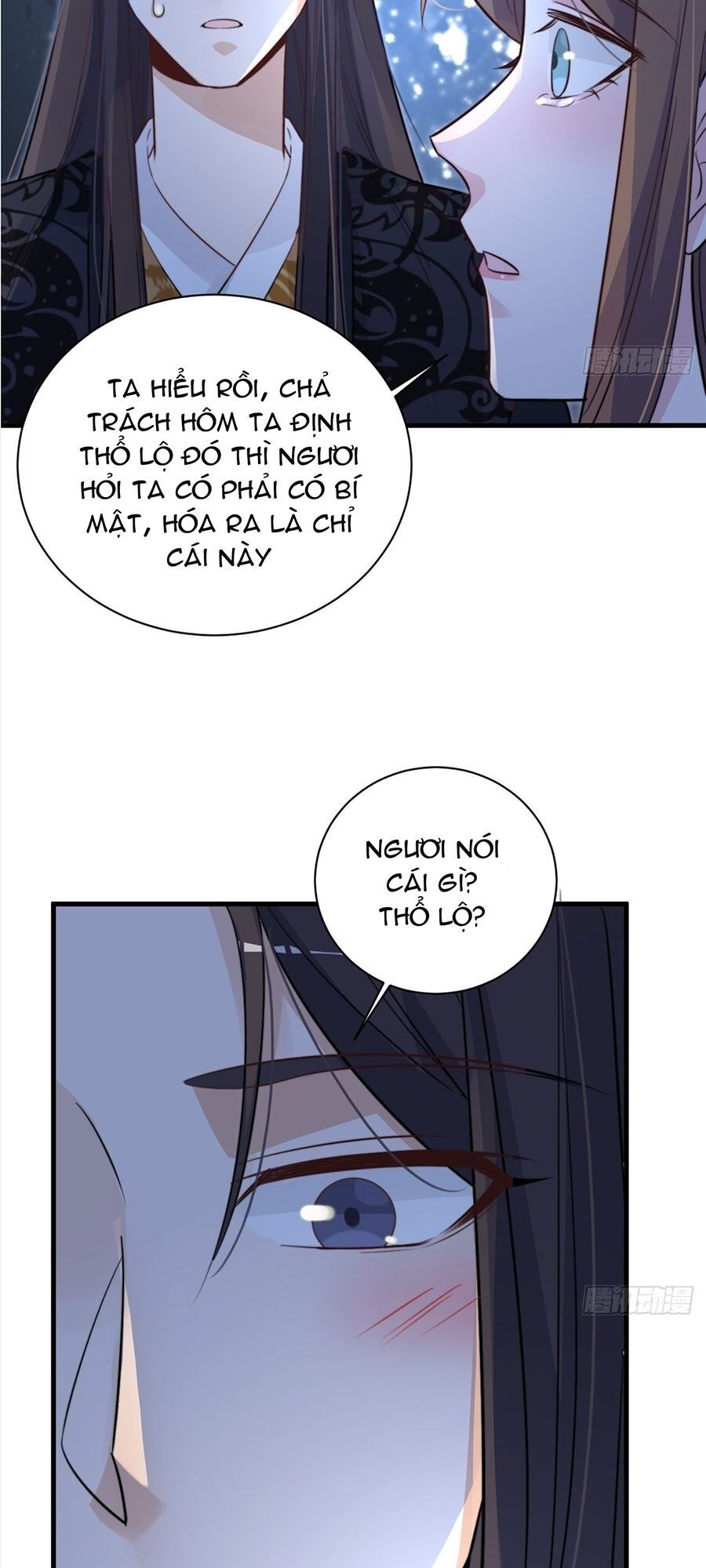 Cung Đấu Live Chapter 48 - Trang 2