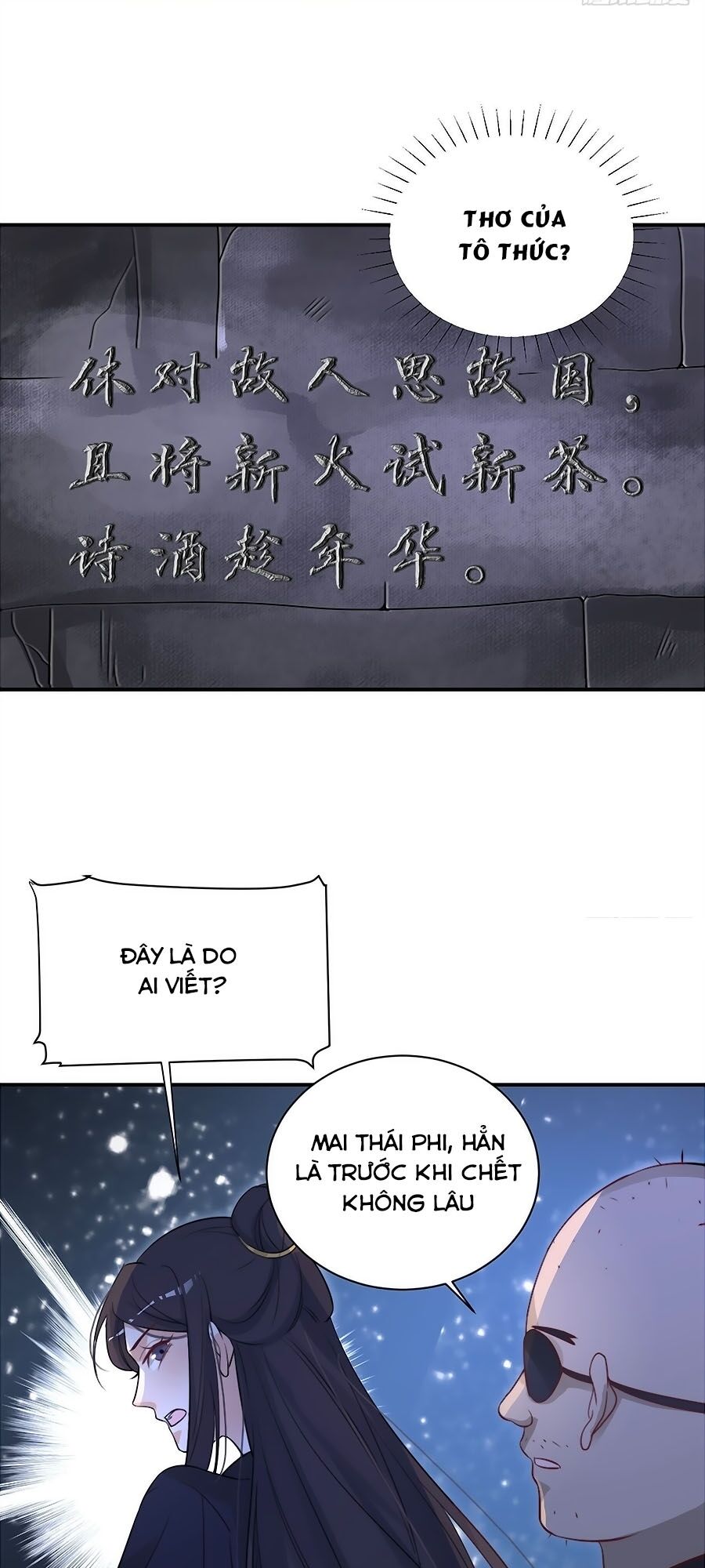 Cung Đấu Live Chapter 49 - Trang 2