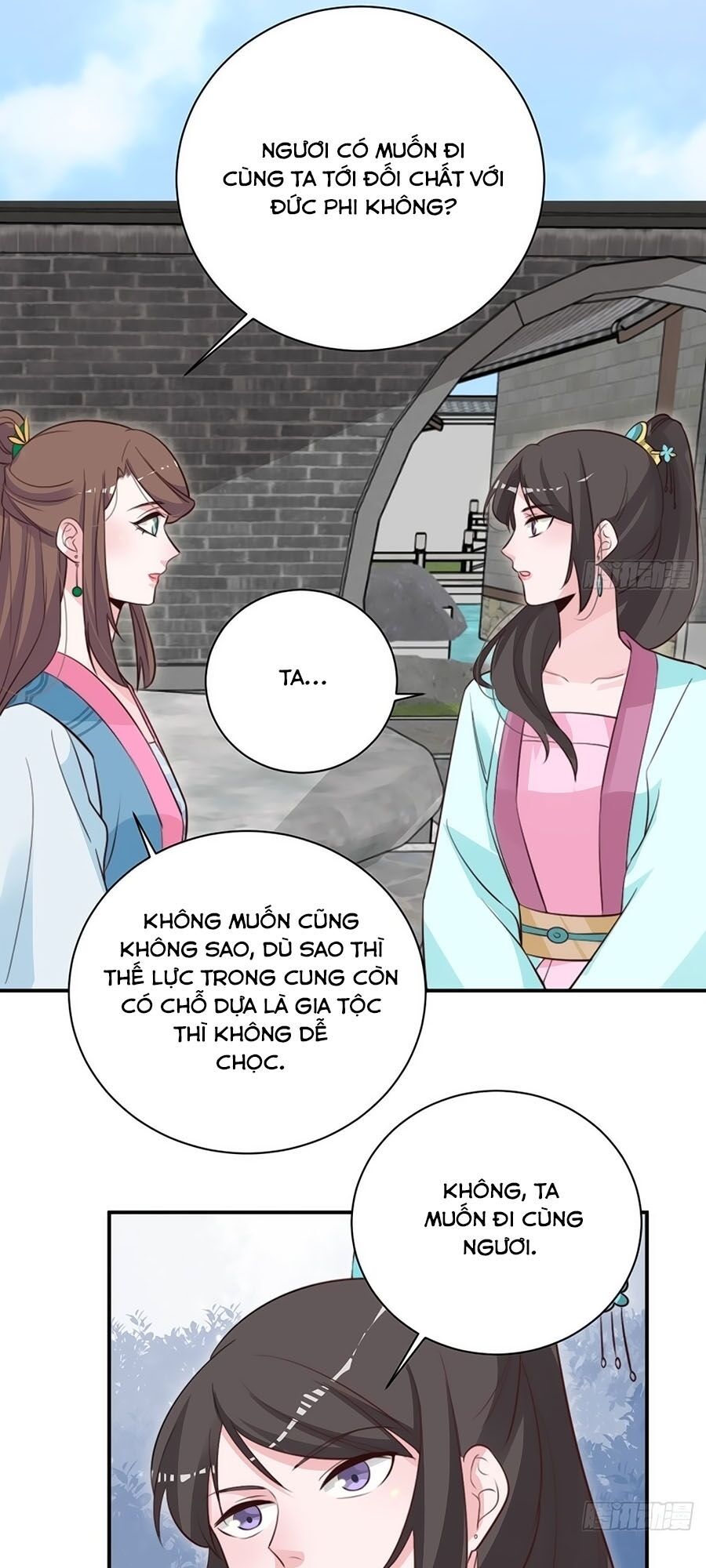 Cung Đấu Live Chapter 50 - Trang 2