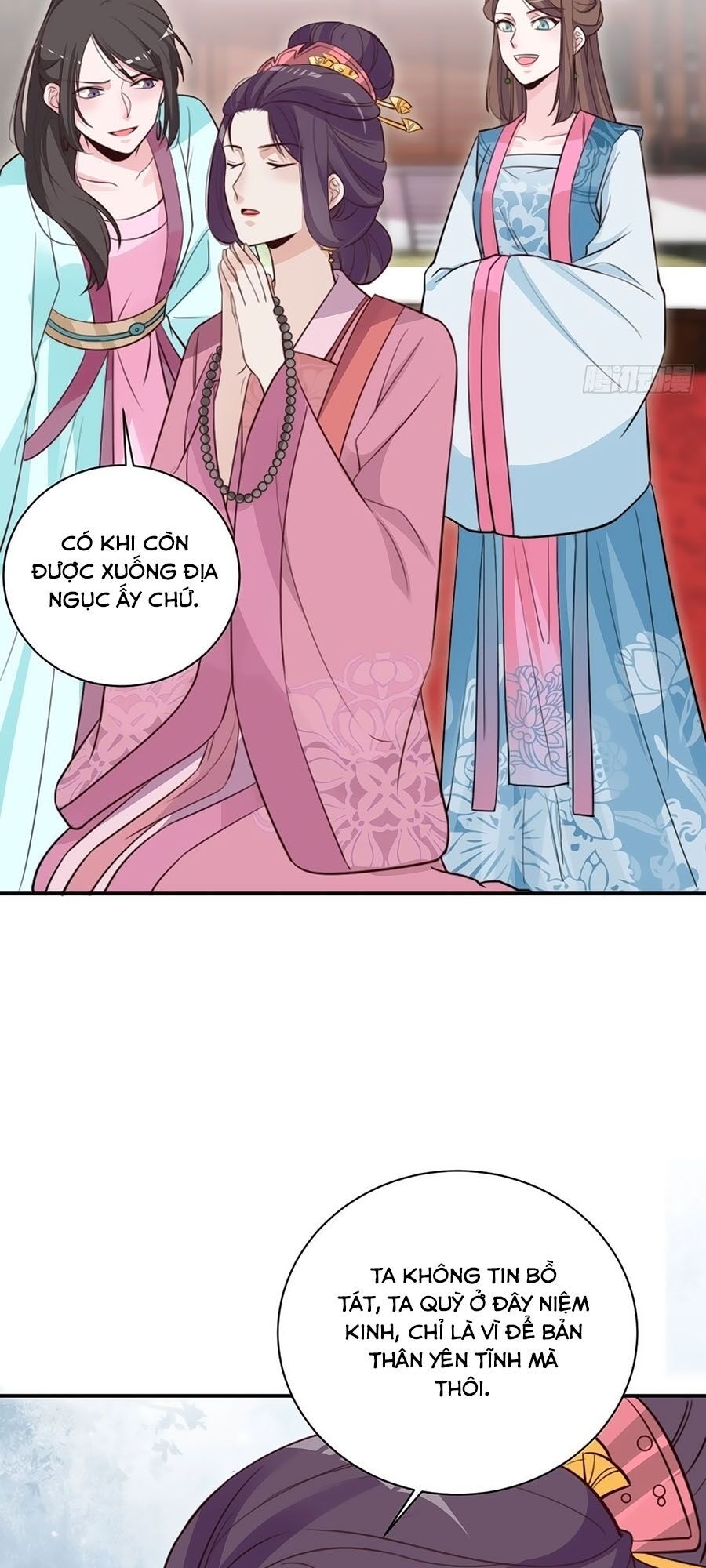 Cung Đấu Live Chapter 50 - Trang 2